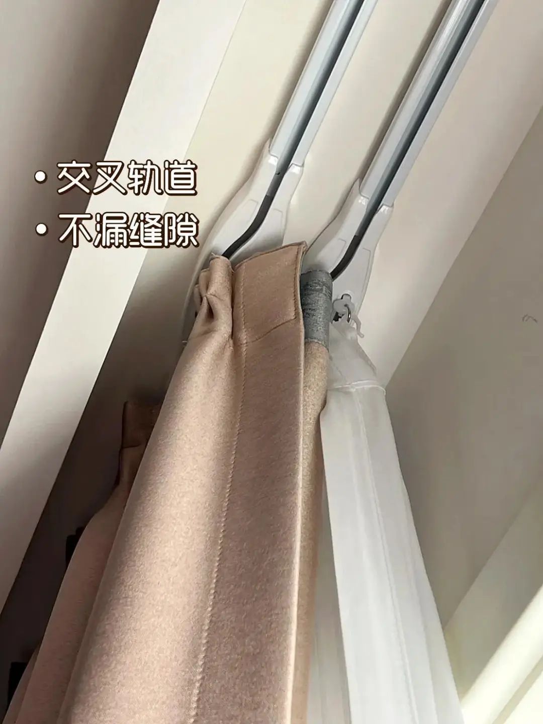 【裝修知識】了解這5個“冷門”設計，才知道有多實用！