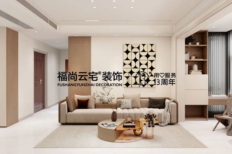 裝修預(yù)算合理分配指南
