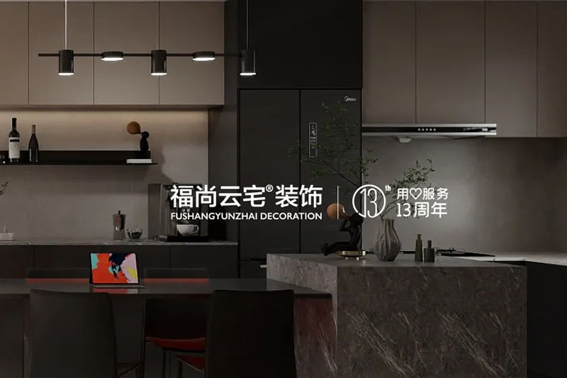 廚房&衛(wèi)生間裝修避坑攻略