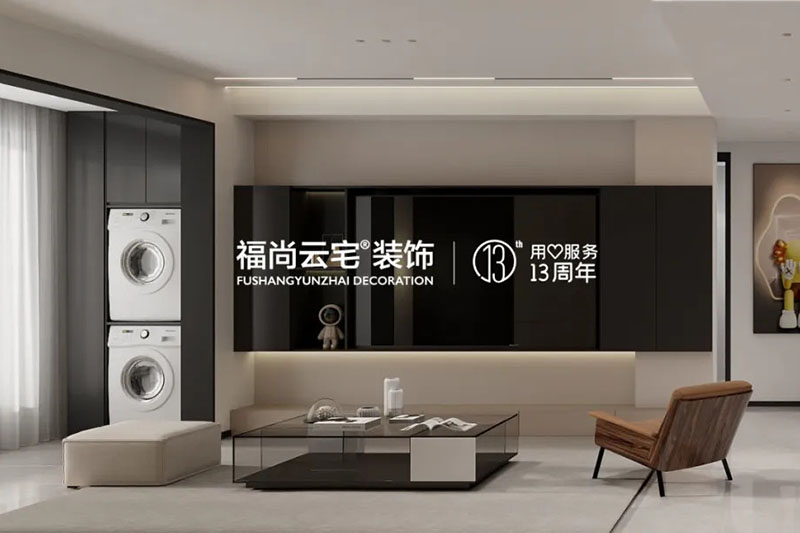 裝修合同避坑與維權(quán)指南