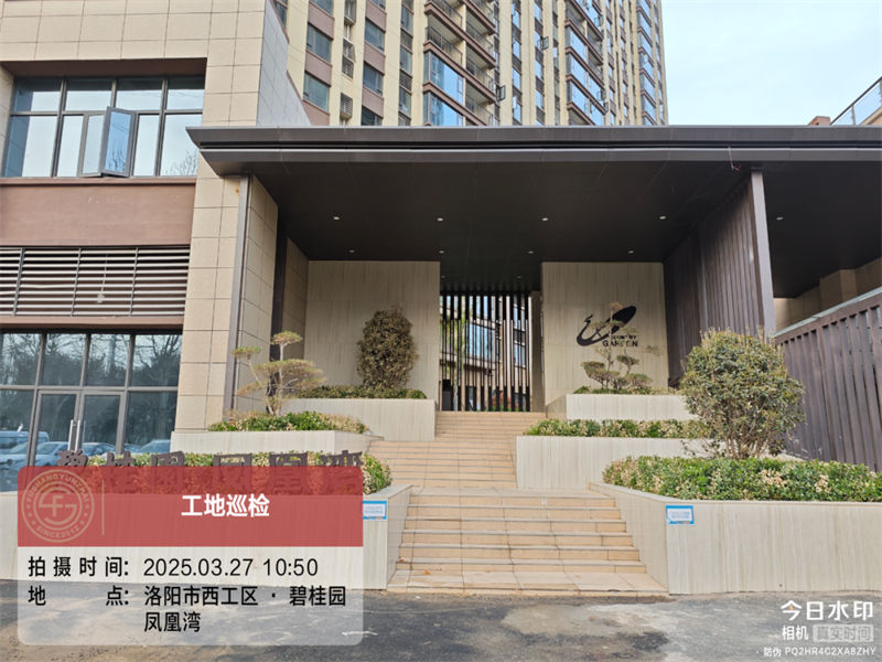 1751075899266073.jpg 640 (4).jpg