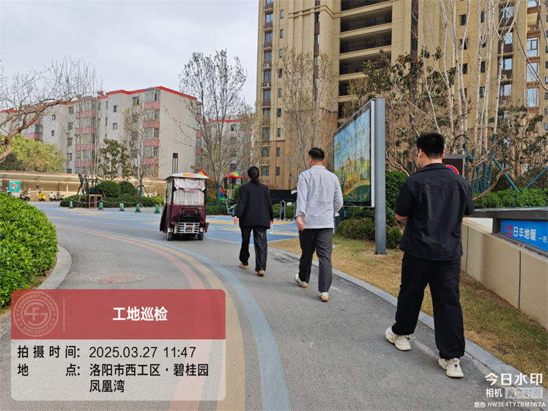 1751075919426712.jpg 640 (8).jpg