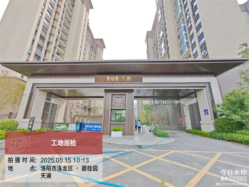 1751076256679584.jpg 640.jpg