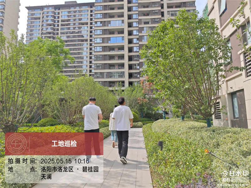 1751076261684099.jpg 640 (1).jpg