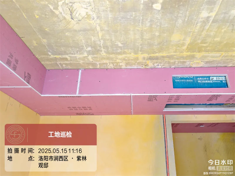 1751076294597816.jpg 640 (8).jpg