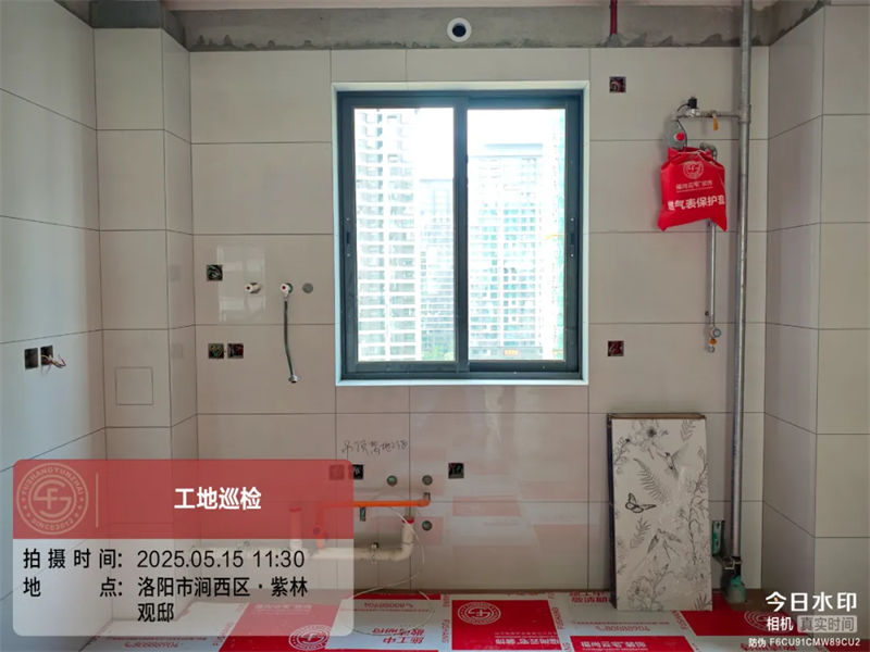 1751076304267311.jpg 640 (10).jpg